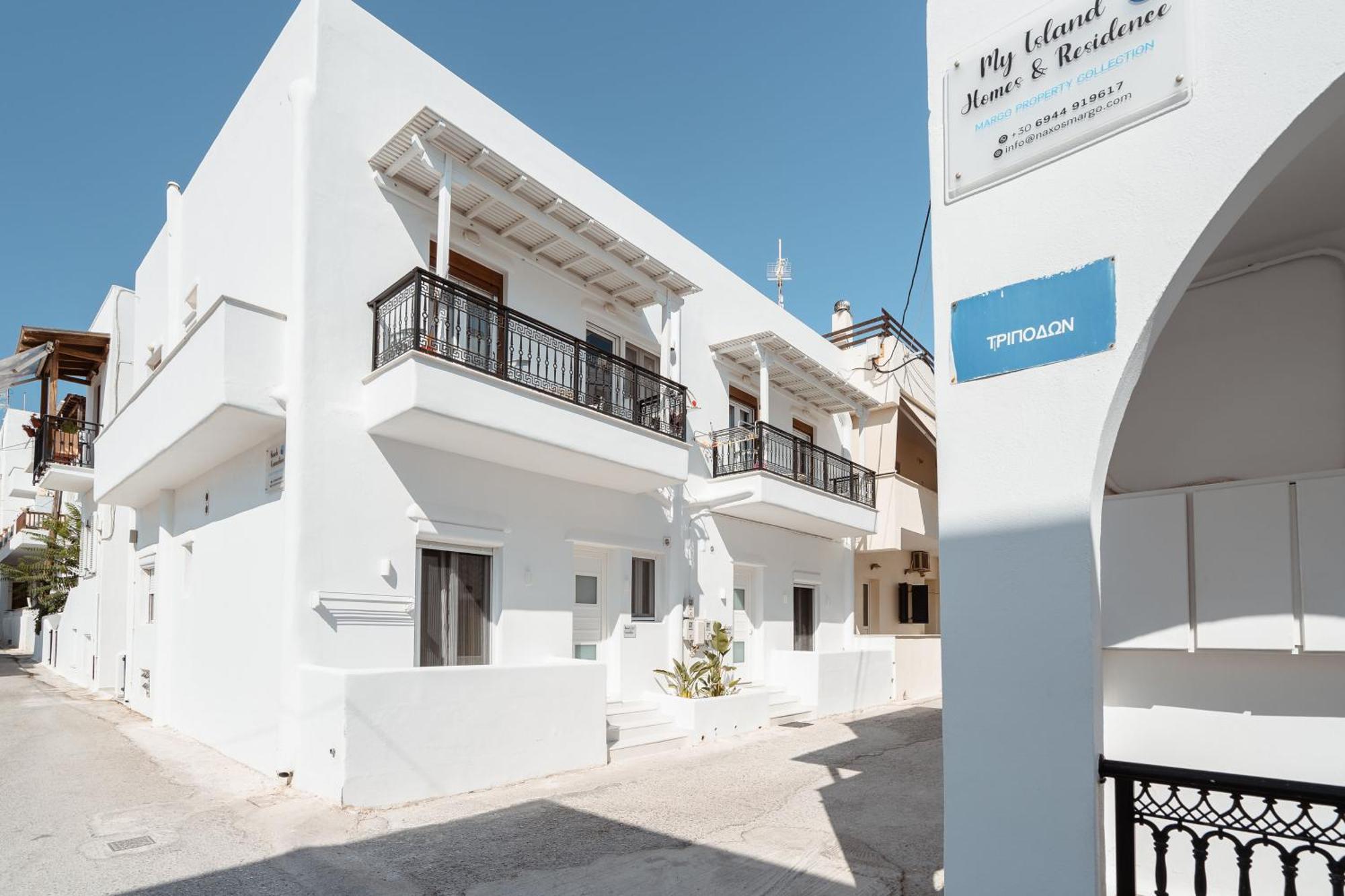 My Island Homes And Residence Naxos City Exterior photo